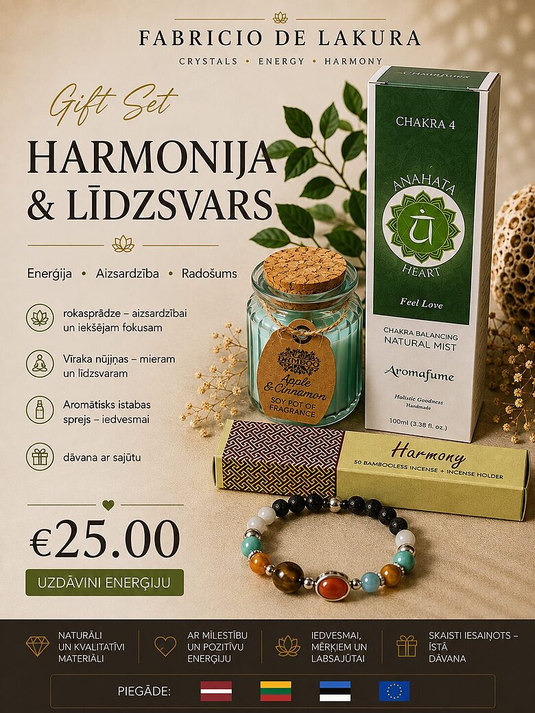 🎁 Dāvanu komplekts „Harmonija & Līdzsvars”
