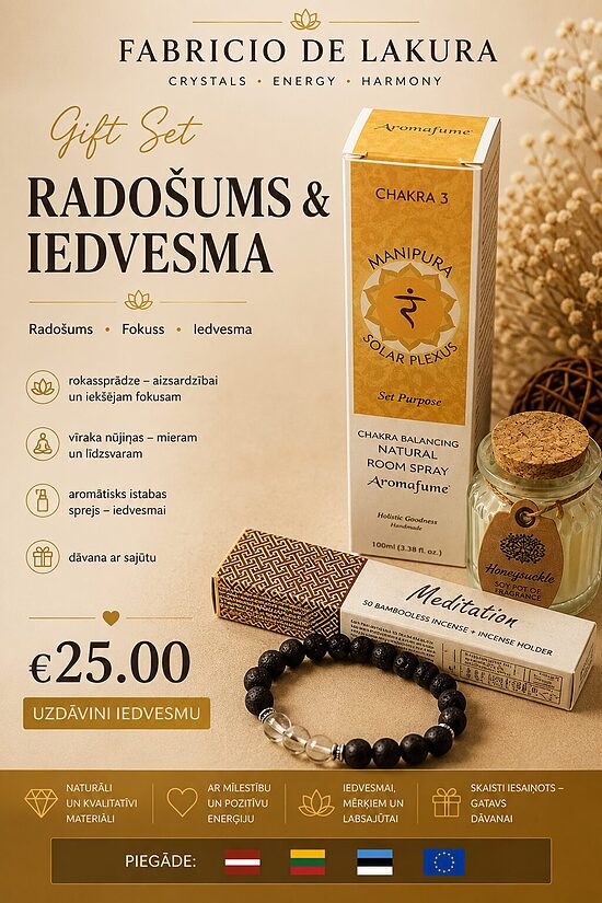 🎁 Dāvanu komplekts „Radošums & Iedvesma”